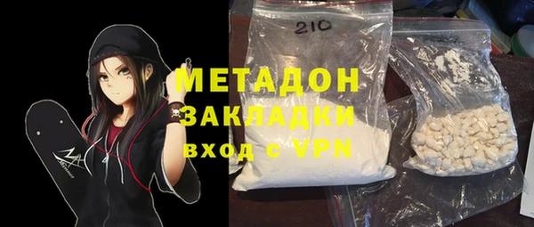 а пвп мука Алексин