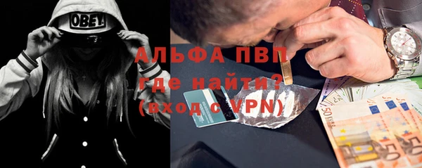 круглые Алексеевка