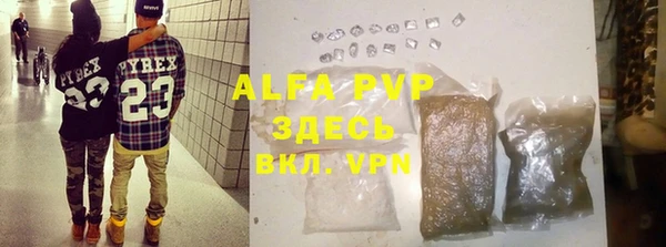 круглые Алексеевка