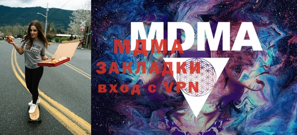 а пвп мука Алексин