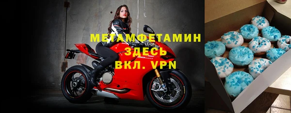 а пвп мука Алексин