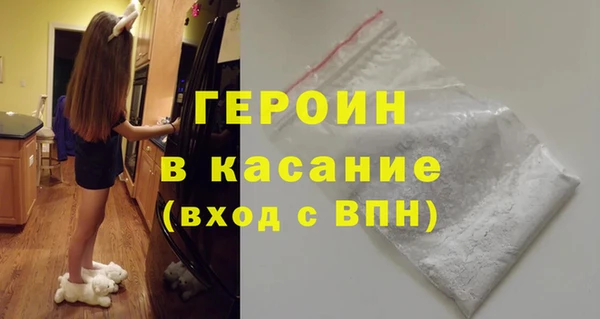 а пвп мука Алексин