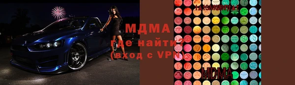 а пвп мука Алексин