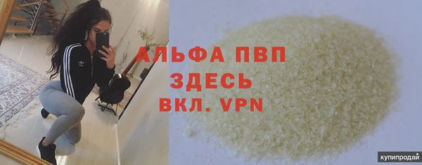 круглые Алексеевка