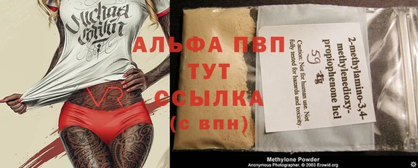 круглые Алексеевка