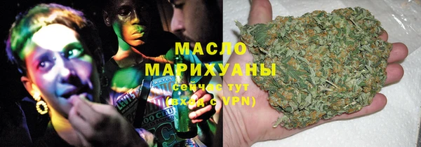 круглые Алексеевка