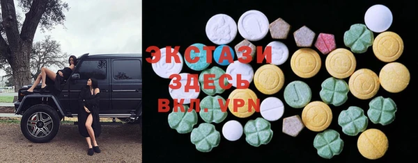 круглые Алексеевка