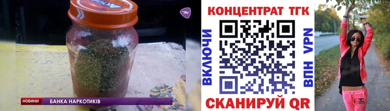 что такое   Усолье-Сибирское  ТГК концентрат 